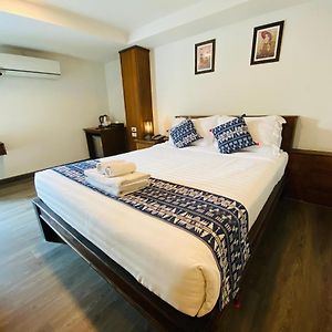C Hotel Boutique And Comfort